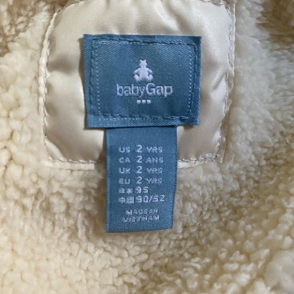 Girl Vest Gap